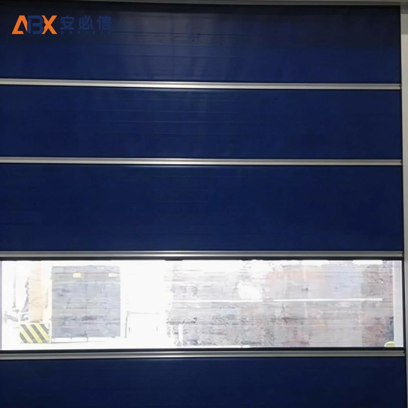 白银高速门